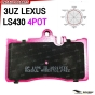 ROKBOL ผ้าเบรค 3UZ LS430 (UCF30) 4POT รุ่นชมพู IDENTITY ปั๊มเบรค TOYOTA LEXUS ทนความร้อนสูง เบรคดีเยี่ยม