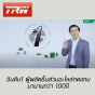 (ประกัน1ปี) LUCUS ลูกปืนล้อ VIOS / YARIS ปี 2007-2012 ลูกปืนล้อหน้า (ABS) LBB113S