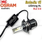 (ของแท้) OSRAM หลอดไฟหน้า HIR2 9012 LEDRIVING HL XLZ VERSION2.0 แสงขาว 6000K 25W. ไม่ร้อน มาตรฐานดีที่สุด