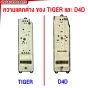 สวิตช์ยกกระจกประตู TOYOTA D4D / SPORTRIDER / SOLUNA 4ประตู (รับประกัน3เดือน)