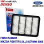 DENSO ไส้กรองอากาศ  FORD RANGER และ MAZDA FIGHTER เครื่อง 2.5 , 2.9 ปี 1998-2005 (260300-0330) รหัสอะไหล่แท้ WL8113Z40TF