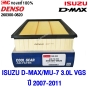 กรองอากาศ ISUZU DMAX