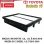 DENSO กรองอากาศ MAZDA 2 SKYACTIVE 1.3L, 1.5L ปี 2015-2018 / MAZDA CX-3 DIESEL 1.5L ปี 2015-2018 รหัสอะไหล่แท้ P501-13-3A0 (รหัสสินค้า 260300-1050) 