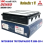 ไส้กรองอากาศ MITSUBISHI TRITON / PAJERO