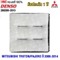 ไส้กรองอากาศ MITSUBISHI TRITON / PAJERO