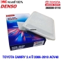 ไส้กรองอากาศ TOYOTA CAMRY