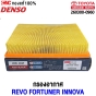 ไส้กรองอากาศ TOYOTA REVO FORTUNER INNOVA