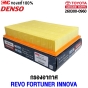 ไส้กรองอากาศ TOYOTA REVO FORTUNER INNOVA