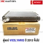 Genuine-DENSO-evaporator-coil-TOYOTA-VIOS-YARIS-2013-2018-DI261416-01604W





