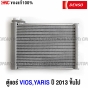 Evaporator-coil-DENSO-TOYOTA-VIOS-YARIS-2013-2018-aircon-part-DI261416-01604W
