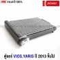 TOYOTA-DENSO-evaporator-coil-for-VIOS-YARIS-2013-2018-DI261416-01604W
