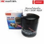 DENSO ไส้กรองน้ำมันเครื่อง สำหรับ TOYOTA TIGER D4D / SPORT RIDER / FORD RANGER FIGHTER รหัส 260340-0560

