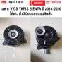 มอเตอร์พัดลมหม้อน้ำ VIOS YARIS DENSO M ปลั๊ก ATIV
