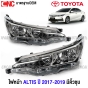 DEPO ไฟหน้า TOYOTA ALTIS ปี 2017-2019 อย่างดี (ไม่รวมหลอดไฟ) - ข้างขวา