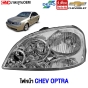 DEPO ไฟหน้า CHEVROLET OPTRA ปี 2003 - 2007 ข้างซ้าย