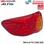 ไฟท้าย ALTIS ปี 2008-2009 มาตรฐาน OEM