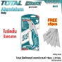 TOTAL มีดคัทเตอร์ ตัวถังอลูมิเนียม ใบมีดสั้น รับแรงกด 19X61MM อเนกประสงค์ (พร้อมใบมีด 5 ใบ SK5) UTILITY KNIFE - THT5116118