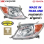 DIAMOND ไฟหน้า TOYOTA VIGO ปี 2004-2007 มาตรฐาน OEM มุมส้ม - คู่ซ้ายขวา
