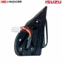 กระจกมองข้าง ISUZU D-MAX ปี 2007-2011 7 สาย
