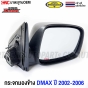 ISUZU-DMAX-first-gen-right-side-mirror-DIAMOND-2002-2006-standard
