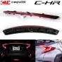 (ประกัน1ปี) ชุดแต่งไฟท้าย TOYOTA CHR ไฟตูดเป็ด LED SEQUENTIAL + WELCOME LIGHT ไฟแต่ง หล่อมาก ปลั๊กตรงรุ่น ไฟกันชนหลัง