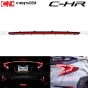 (ประกัน1ปี) ชุดแต่งไฟท้าย TOYOTA CHR ไฟตูดเป็ด LED SEQUENTIAL + WELCOME LIGHT ไฟแต่ง หล่อมาก ปลั๊กตรงรุ่น ไฟกันชนหลัง