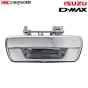 มือเปิดฝาท้าย ISUZU DMAX