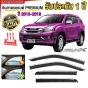 กันสาดประตู กันแดดที่ประตู ISUZU MU-X 2013-2019