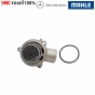 เครื่องยนต์ M111 (71 องศา) เบอร์ 111 200 09 15
