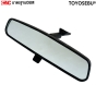 TOYOSEBU กระจกส่องหลังในเก๋ง TOYOTA ISUZU Vios / Yaris / Vigo / Fortuner / Altis / Camry / D-MAX อย่างดี มาตรฐาน OEM - แบบตรง