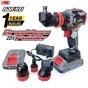 NANWEI 4in1 สว่าน ไขควงไฟฟ้า Brushless 20V พร้อมกล่อง คอสั้น ไร้สาย เปลี่ยนหัวได้ แบตเตอรี่ 1.5Ah 2ก้อน เจาะปูน เจาะเหล็ก เจาะไม้ NW-20V4N1
