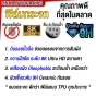 ฟิล์มกระจกนิรภัยหน้าจอ BYD ATTO3, DOLPHIN ฟิล์มกันรอยหน้าจอเครื่องเสียง หน้าจอเรือนไมล์ 9H ปกป้อง กันรอยขีดข่วน GLASS TEMPERED SCRATCH FILM