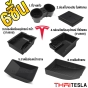 (SET6) ถาดเก็บของคอนโซลกลาง ในที่พับแขน TESLA MODEL Y/3 ORGANIZER BOX กล่องเก็บของด้านหน้า / ในที่พักแขน กล่องจัดเรียงอุปกรณ์ เทสล่า