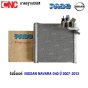 PACO รังผึ้งแอร์ NISSAN NAVARA D40 ปี 2007-2012 แผงคอยล์ร้อน (ผลิตในไทย) ER-3025D