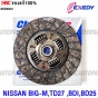 Clutch-disc-EXEDY-NISSAN-BIG-M-TD27-BDI-BD25-9.5-inch-24-teeth
