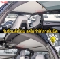 ผ้าม่านกันแดด BYD SEAL ม่านหลังคา แบบเลื่อน เปิด-ปิดได้ ไม่ต้องเจาะ กันแสงแดด UV 99% ม่านกันแดด SUNSHADE พรีเมี่ยม