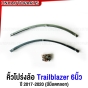 คิ้วโปร่งล้อ คิ้วซุ้มล้อ TRAILBLAZER ปี 2017-2020 6นิ้ว สีดำด้าน ชุด6ชิ้น