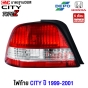 ไฟท้าย DEPO HONDA CITY TYPE-Z ปี 1999-2001 มาตรฐาน OEM - ข้างซ้าย
