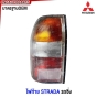 ไฟท้าย MITSUBISHI STRADA รถซิ่ง อย่างดี มาตรฐานOEM - ข้างซ้าย / ข้างขวา