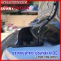 (แท้ศูนย์) TOYOTA ยางขอบฝากระโปรงหลัง VIOS ปี 2003-2006 NCP42 คิ้วยางฝาท้าย รหัส 64461-0D020