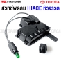 High-power-blower-motor-12V-5000RPM-for-general-air-conditioning-long-arm
