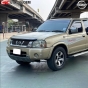 Left-fender-NISSAN-FRONTIER-2001-2005-with-turn-signal
