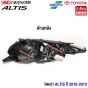 DEPO ไฟหน้า TOYOTA ALTIS ปี 2010-2013 - ข้างซ้าย