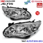  ไฟ TOYOTA ALTIS 