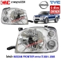 ไฟหน้า NISSAN FRONTIER ฟรอนเทียร์ ตากบ สีขาวล้วน - คู่ ซ้าย ขวา