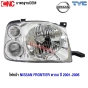 ไฟหน้า NISSAN FRONTIER ฟรอนเทียร์ ตากบ สีขาวล้วน - คู่ ซ้าย ขวา