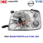ไฟหน้า NISSAN FRONTIER ฟรอนเทียร์ ตากบ สีขาวล้วน - คู่ ซ้าย ขวา