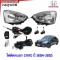 ไฟตัดหมอก HONDA CIVIC DIMENSION ตาเหยี่ยว ปี 2004-2005 ไฟสปอตไลท์ 1คู่ พร้อมหลอดไฟ และอุปกรณ์สายไฟ ครบชุด
