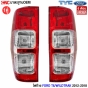 ไฟท้าย FORD T6/WILDTRAK 2012-2018 โคมขาว (พร้อมขั้ว)
