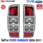 ไฟท้าย FORD RANGER ดูราทอร์ค มาตรฐาน OEM

